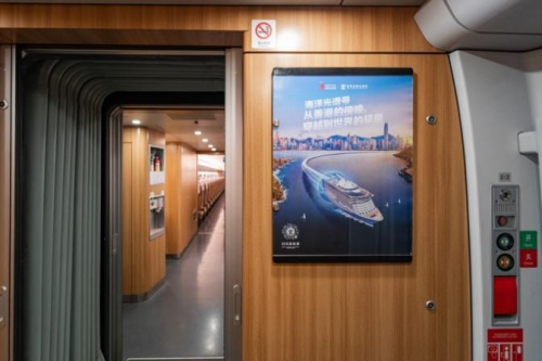 1754548099-5c7c673926da34f 1754548099-5c7c673926da34f