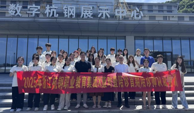 1755227874-330425a28e11559