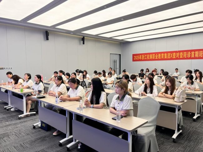 1755227877-64dcf50036a8704