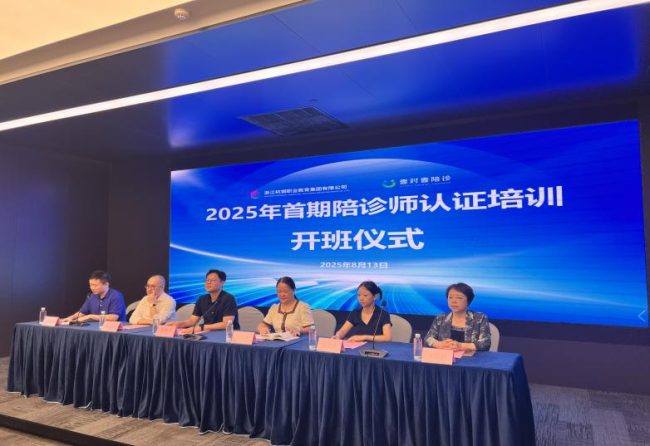 1755227877-dc28c1298c5a08e