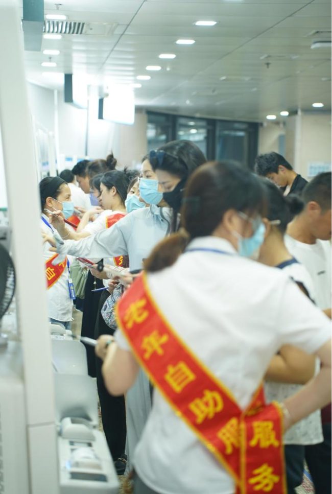 1755227880-095a9aae776c4a1