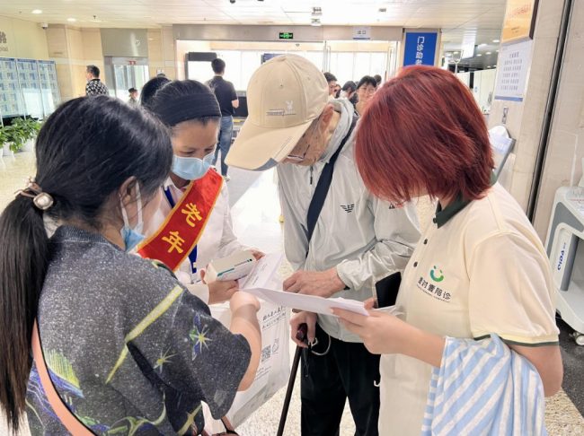 1755227882-4ef426151a46900