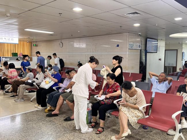 1755227883-1b1683c30dc351d