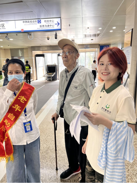 1755227883-ceddb7959598649