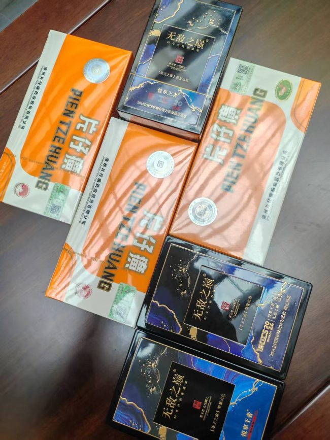 1756271093-0639211fbb50f41