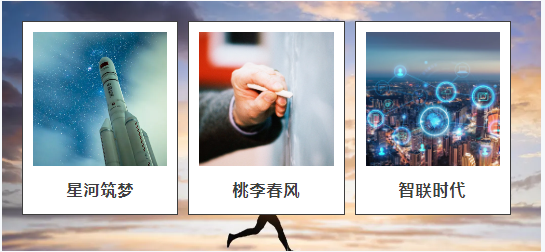 1756534846-442525617a87b1d