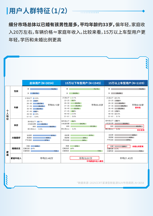 1757325530-196310e5da16ff7