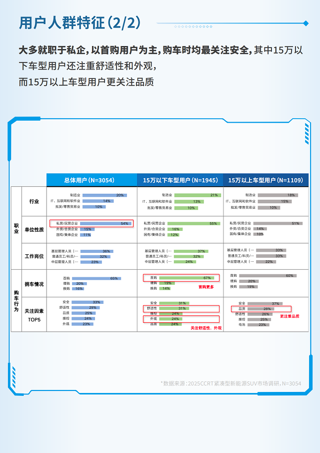 1757325530-80de4693c16c2fa