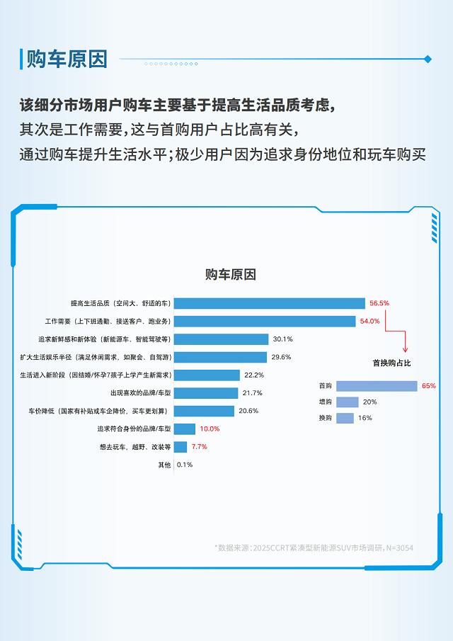 1757325530-8f0ac9c428ef00a