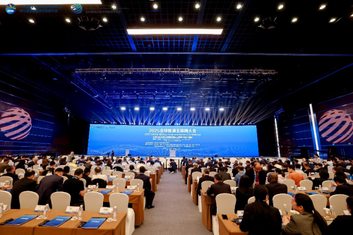 胜科出席全球能源互联网大会，三大增长引擎协同驱动能源转型