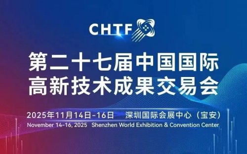 1757780034-c8159ee0536ddc1