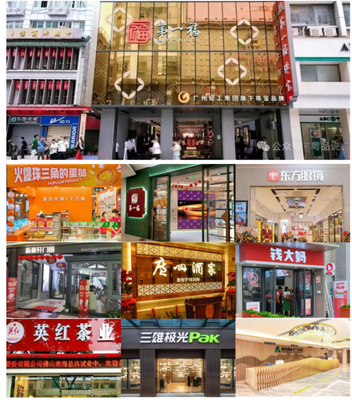 1757780074-71a5c6a22562958