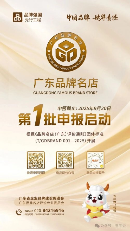 1757780074-8d8d2e96ebbc21c