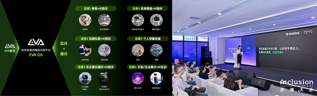 1757921622-88d83525f2fe143