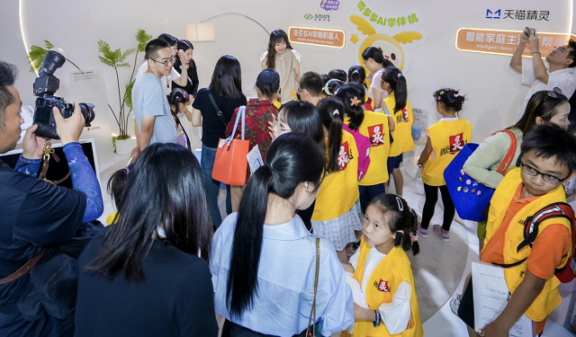 1757921622-a281727fd7b9e20