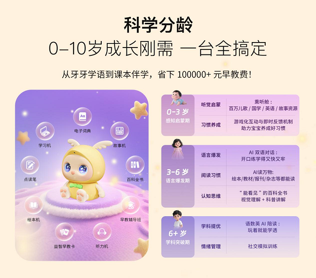 1757921623-02f2125ed9e75f5