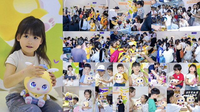 1757921623-380be75af766c94