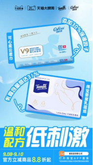 1758011818-3ccbc3d5fcc5b1b