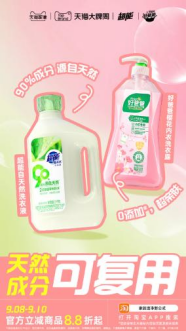 1758011818-53f13b1e36b34f5