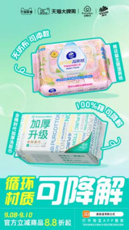 1758011818-eb725e2f682642d