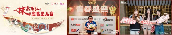 1758016858-2a9ffd4bca6e09f