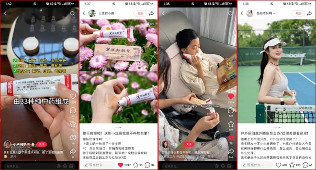 1758016858-acc2cfd7b9330bc