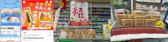 1758016858-ddb26029c1ac16e