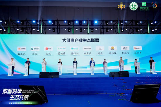 1758788796-e52cc362768ab88