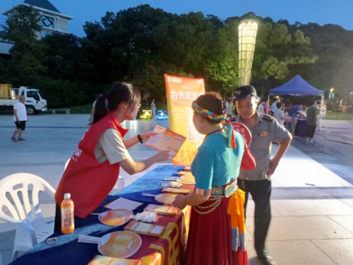 1758948606-76eb8c222f6a410