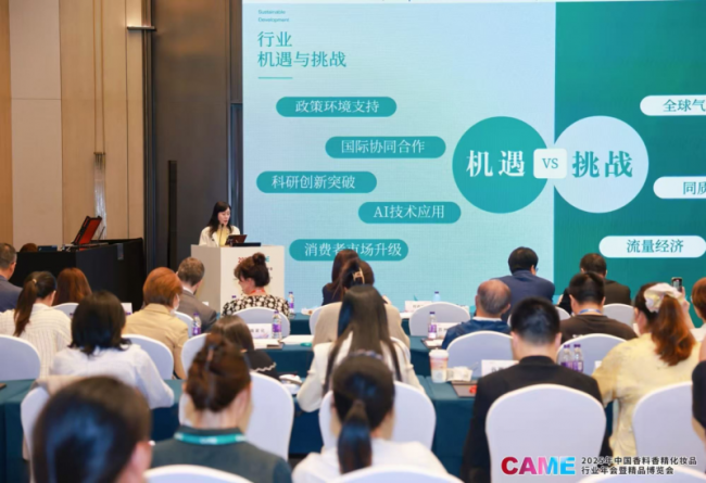 1758959864-7173264e30efe43