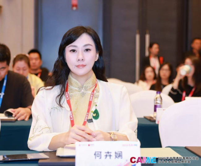 1758959870-dde3d960de298e0