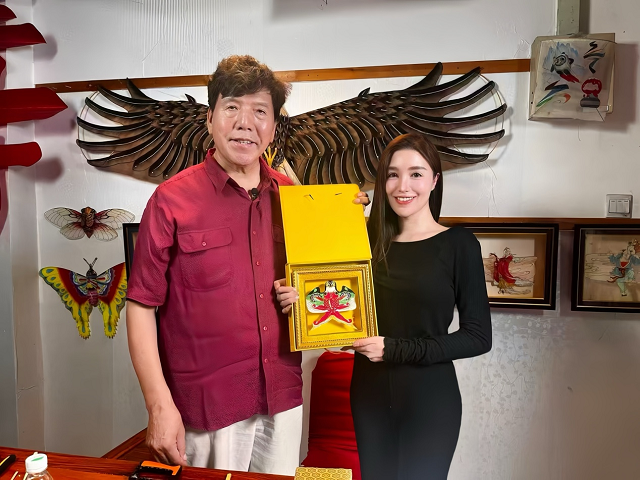 1759115000-1ff6ad9b7636263