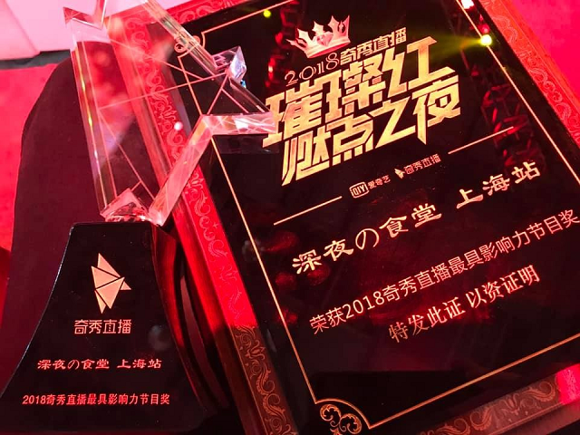 1759115000-5ce89b3bb2c4921