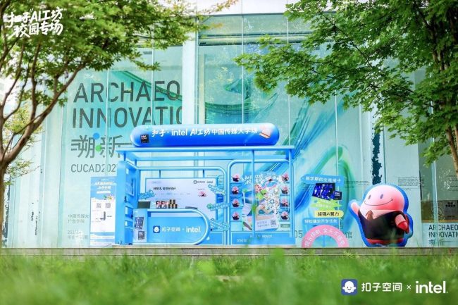 1759126742-30681c1ce2e8af4 1759126742-30681c1ce2e8af4