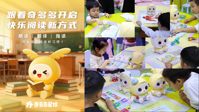 1759142224-39b35c58e29b43e