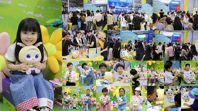 1759142225-39f07047c7574e6