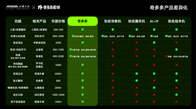 1759142227-eacdf434920b7cc