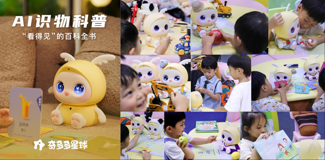 1759142228-467a8e1c572bc3a