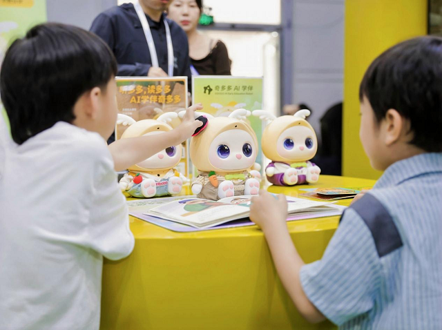 1759142228-eba4fbc594eb62d