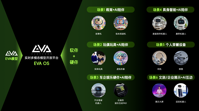 1759142232-1359bfbcb3886e5