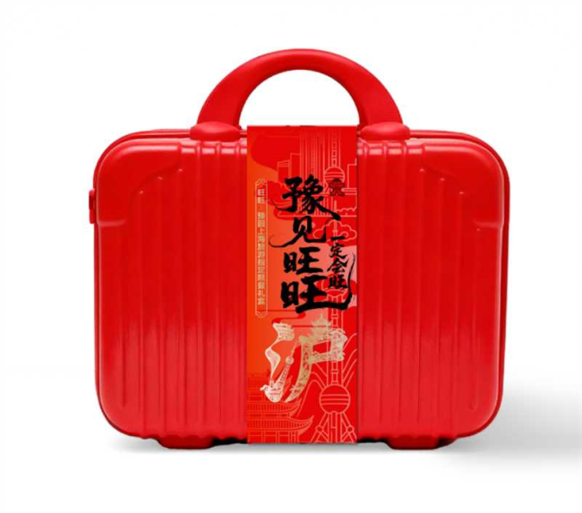 1761551034-bed00aa861d4e6a