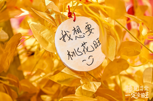 1761551035-ebc95c413269ec3