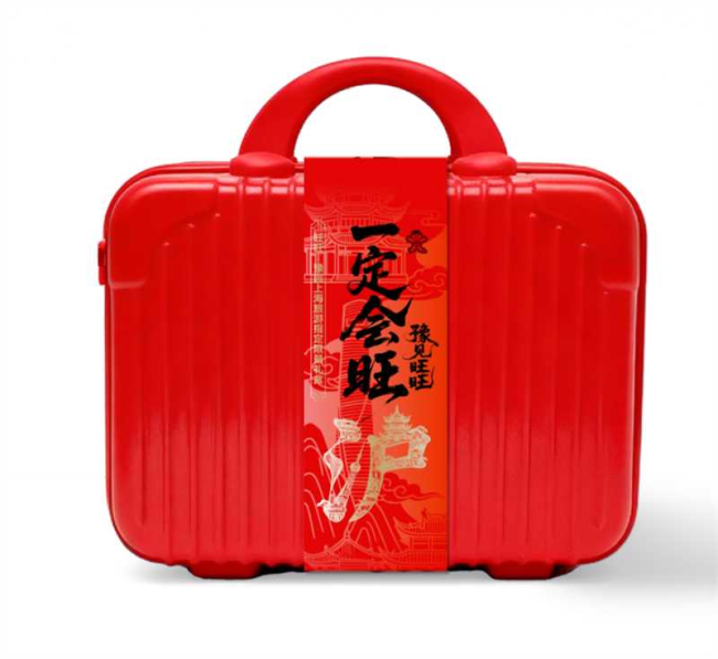 1761551037-6ca270587d2ea05