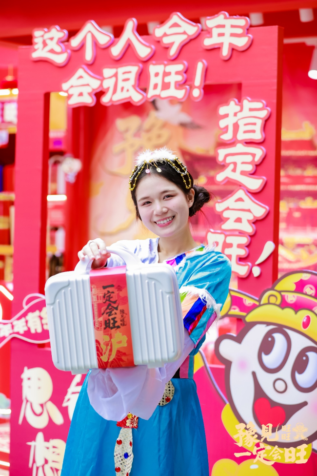 1761551038-cbcad75b4534637