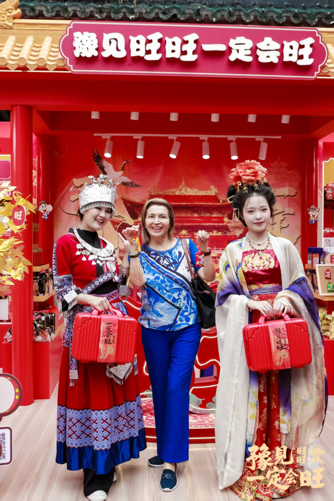 1761551041-d3ca100592a97ef