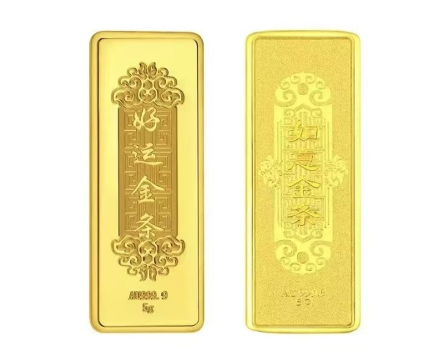 1761551043-c5f4da67d9a2c33