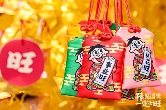 1761551043-eea62c4cbd78695