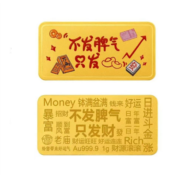 1761551045-65036c23341ce17