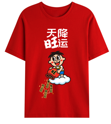 1761551045-98b7f26671ebe19