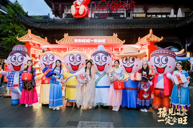 1761551046-16b9d9e58403c10